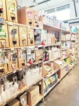120-biocoop-lunel-magasin-bio-vrac-liquide-environnement-accessible-maison.webp